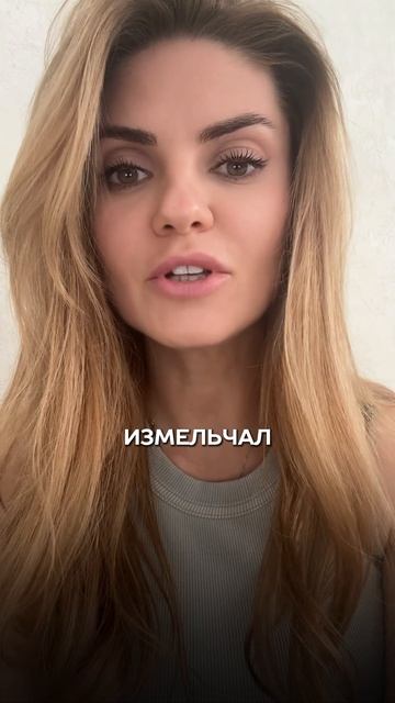 Как узнать какой у тебя сценарий любви?