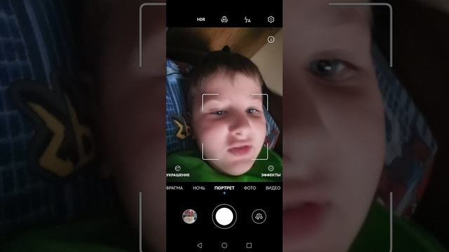SVID_20250605_210451_1.mp4