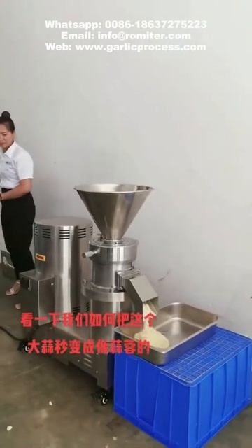 Фрезерный станок для сверхтонкой чесночной пасты