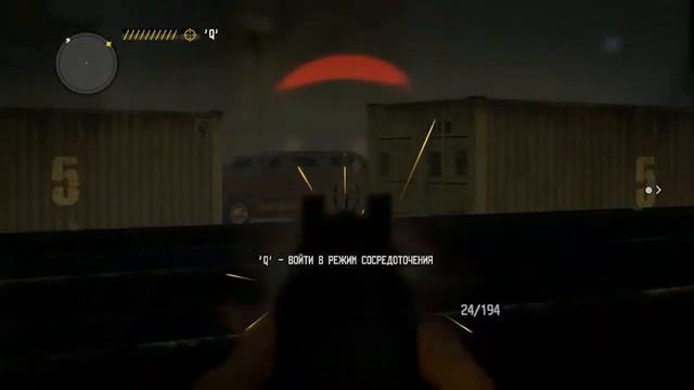 Call of Juarez: The Cartel Прохождение (Бен Макколл) [Часть 4]