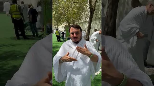 Пожелание в день ‘Арафа