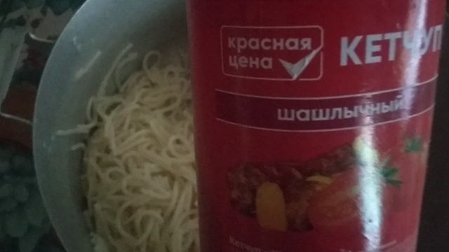 5 июля .Сварила компото- кисель из вишни 🍒 и яблок ! Спагетти! Что выросло на окне !!!