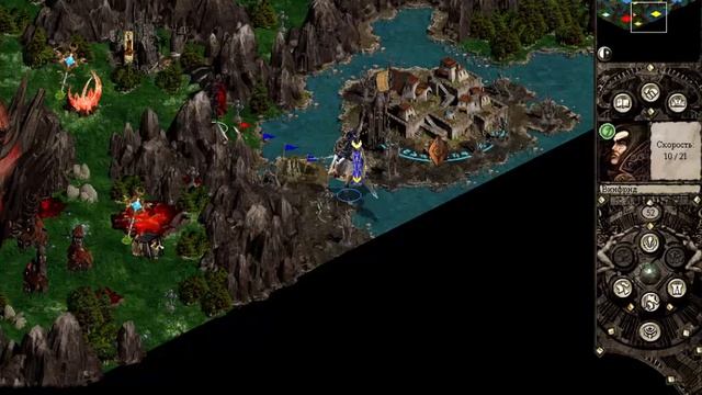 Disciples II Dark Prophecy (Защитники Империи - 4)