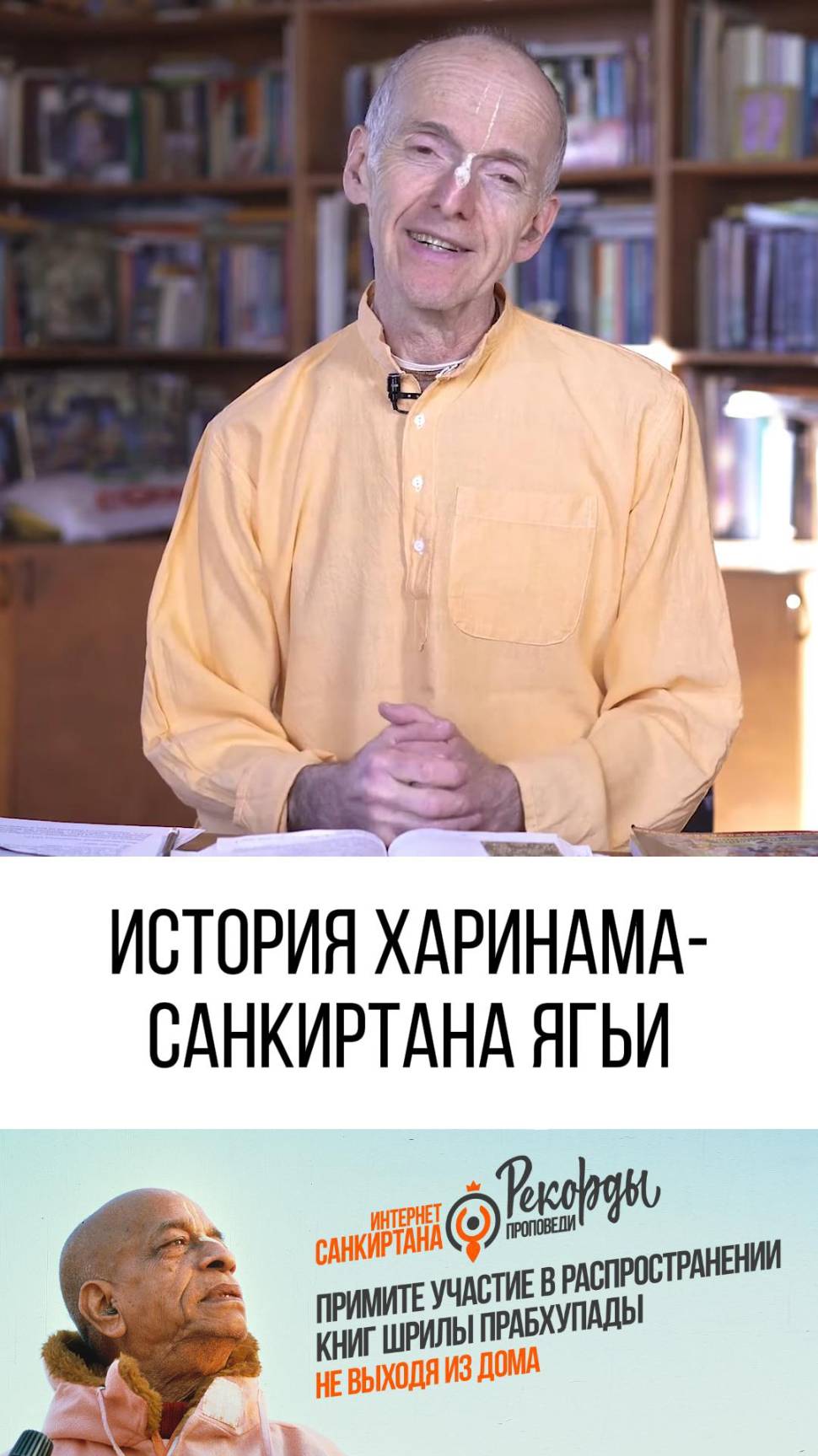 Нектарные сведения которых вы возможно не знали!