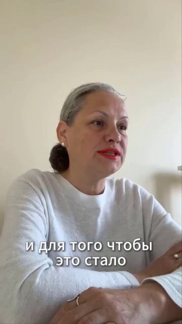 Как выйти из слепой зоны