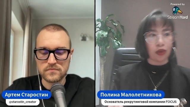 Почему даже топ-менеджеры несчастны на работе? Обратн?