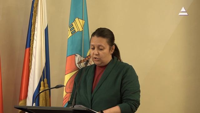 Очередное заседание. Назначение публичных слушаний
