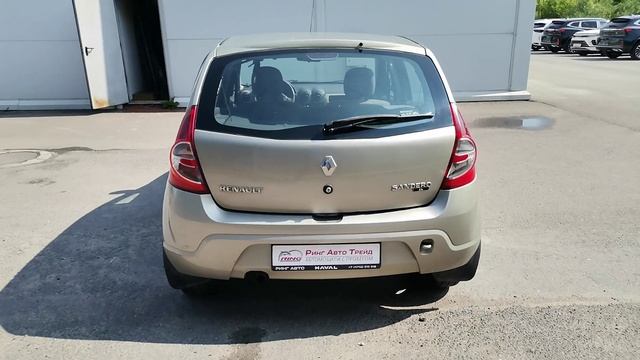 sandero