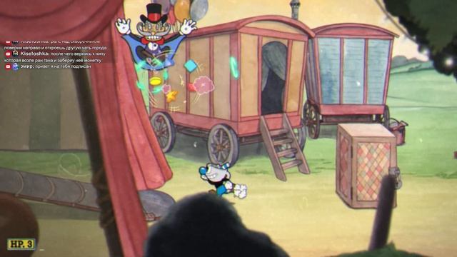 🟢Новичок играет в Cuphead на Стриме #2🟢