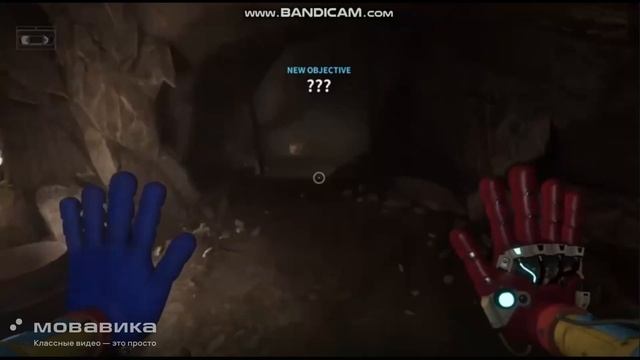 Кто утащил Хаги Ваги в конце 4 главе. Видео от Gold_KAP_YT