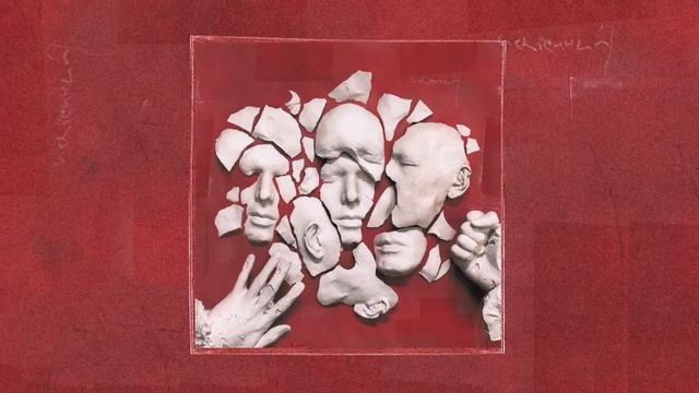 FACE - Пей (SLOWED, REVERB, BASS BOOST)
