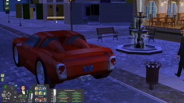 Династия Флойд | The Sims 2 | 5 поколение | Часть 34 (324) Новый г