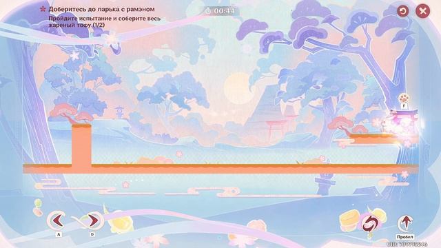 Genshin Impact 5.4 Ивент «Чудесные истории фестиваля Микавы»,