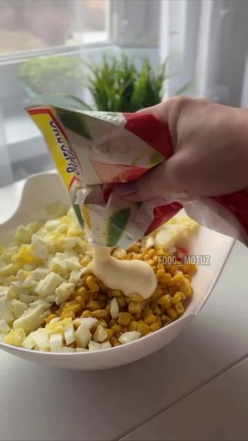 🍍 Салат с курицей и ананасом