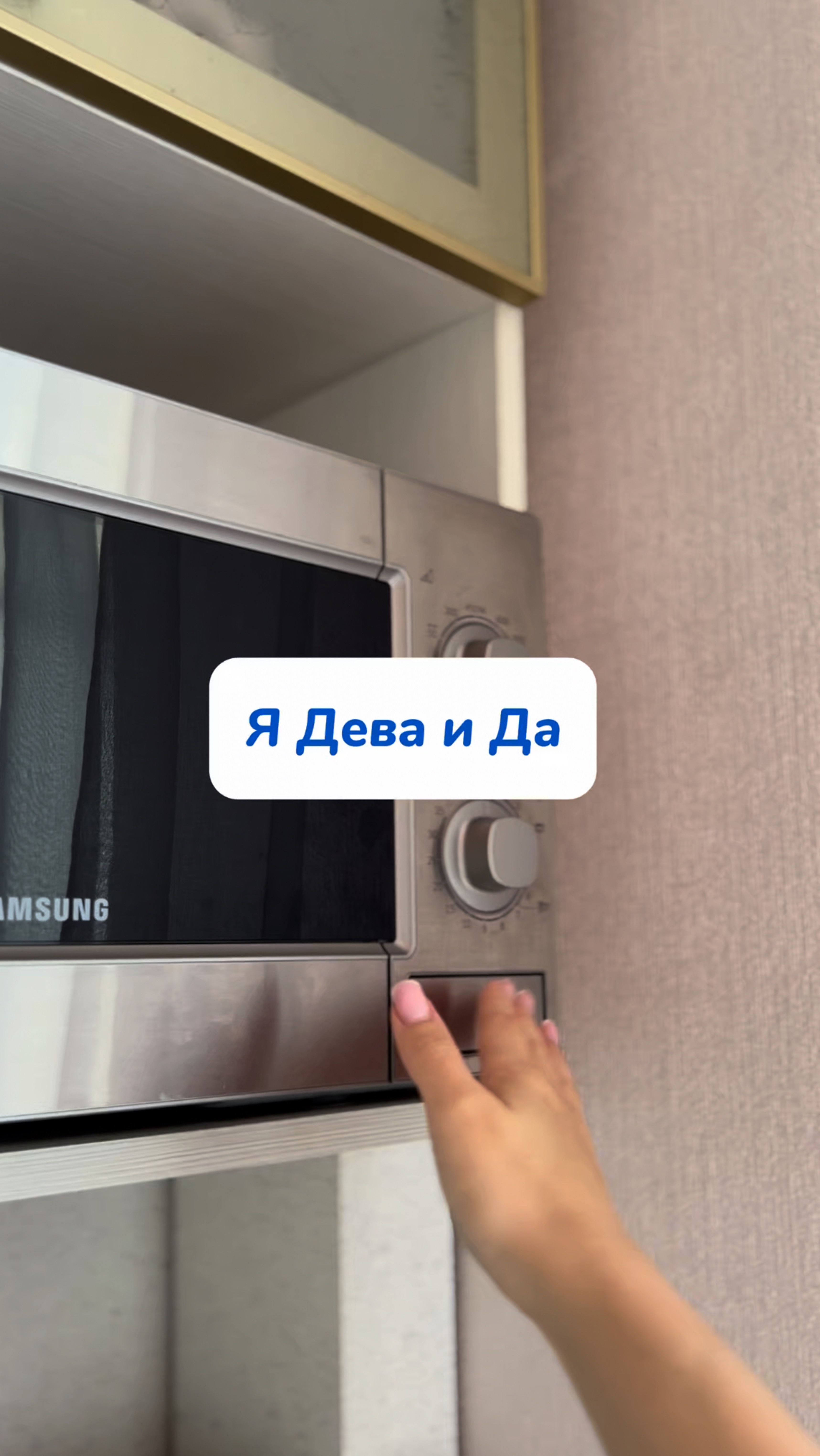 А Вы любите уборку?