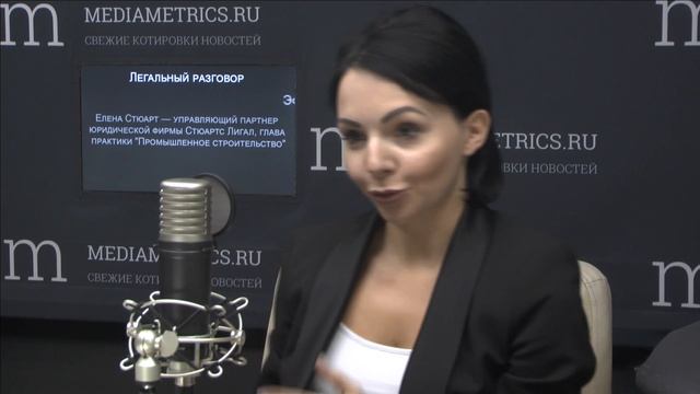 Легальный разговор. Инфраструктурные облигации. Рабо?