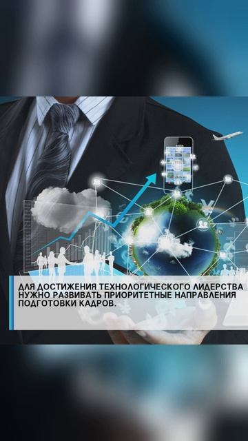 #семья #арктика #сво2025 #россия2025 #россиявперёд #подвиг #героисво #туризм #путин #наука