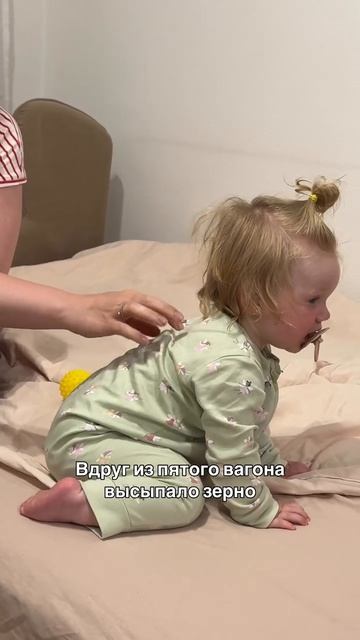 Когда обожаешь массаж
