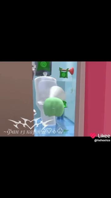 я устала, нате хоть 13 карт