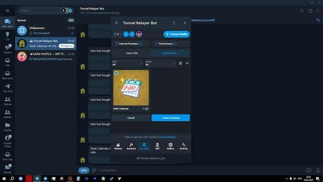 КАК БЫСТРО НАБРАТЬ ПОДПИСЧИКОВ в TELEGRAM в 2025 ГОДУ? РАБОЧ?