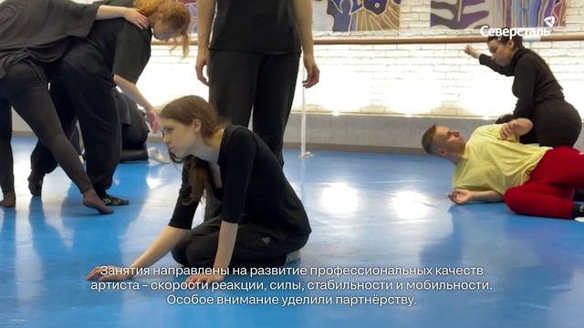Мастер-класс «Северных театральных сезонов» в Череповецком училище искусств им. В.В. Верещагина