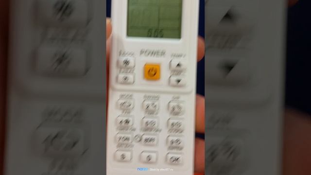 пульт дистанционного управления Prestige KT-9018E (5000 кодов в 1)