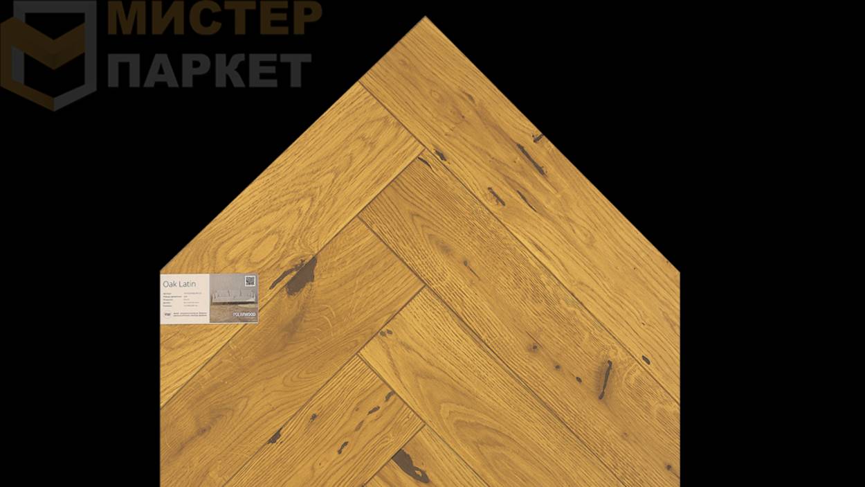 Паркетная доска Polarwood Елочка Дуб Latin 600 мм х 100 мм