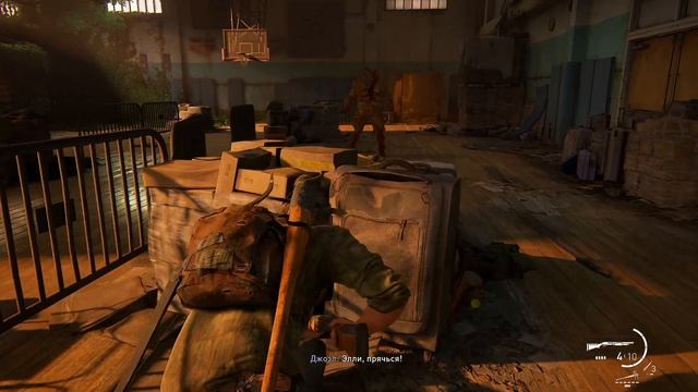 Одни из Нас  Встреча с Мега Мутантом Топляк! The Last of Us #5