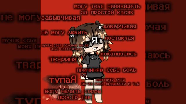 видево идея Оли,чтоб на неё подписались﹥:(вы меня поняли?сылка на неё в описание видево