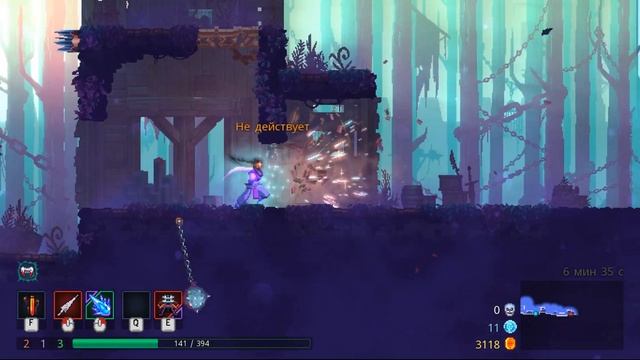 Dead Cells∎#2 Тюремные башни