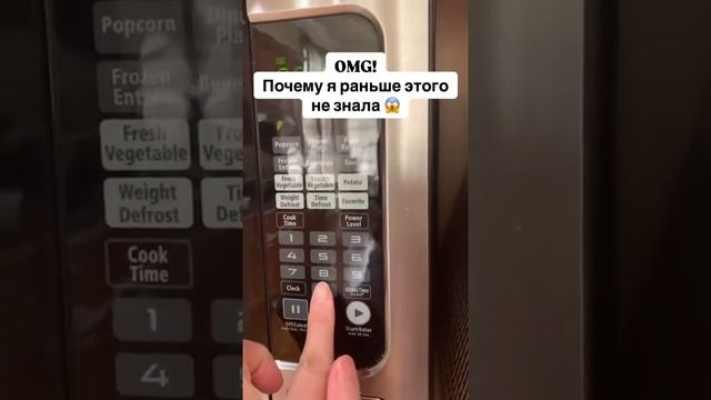Лайфхак, который просто изменил мою жизнь 😱