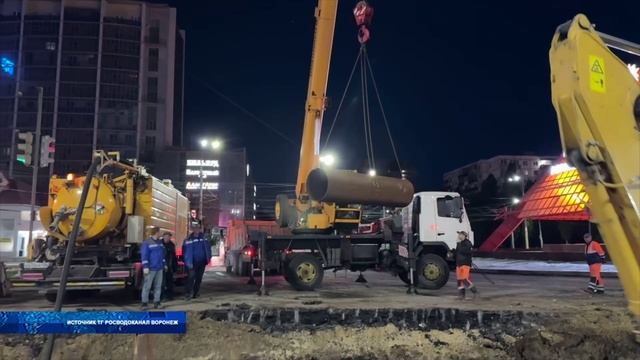 Сотрудников РВК-Воронеж наградили за устранение крупной коммунальной аварии