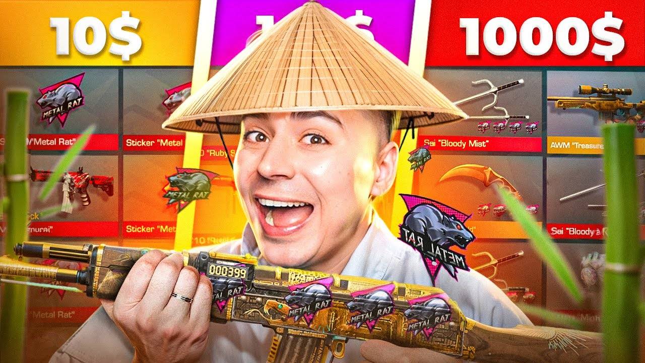 КУПИЛ АККАУНТЫ КИТАЙСКИХ ТРЕЙДЕРОВ ЗА 10$  100$  1000$ 😱 (STANDOFF 2)