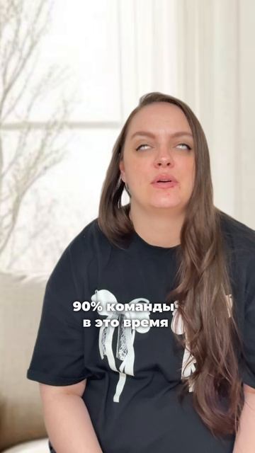 Кто также ходит в #отпуск?