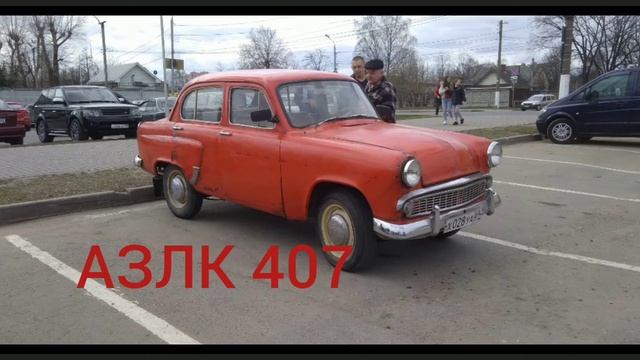 Я побывал на автовыставке в Твери!