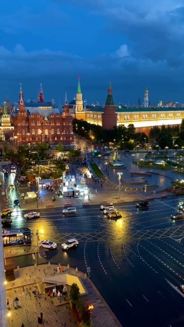 День России