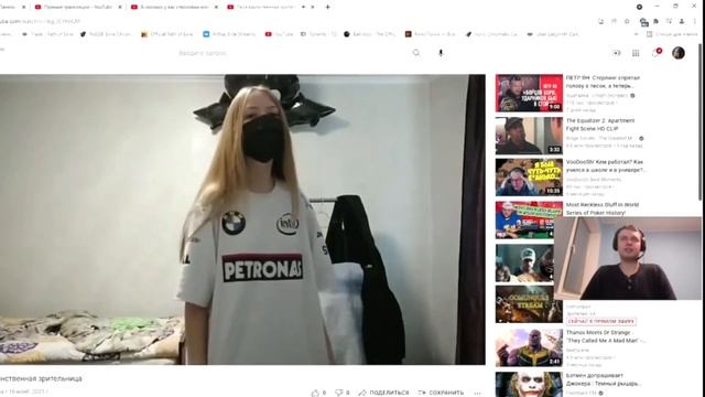 Единственная зрительница ПАПИЧА!