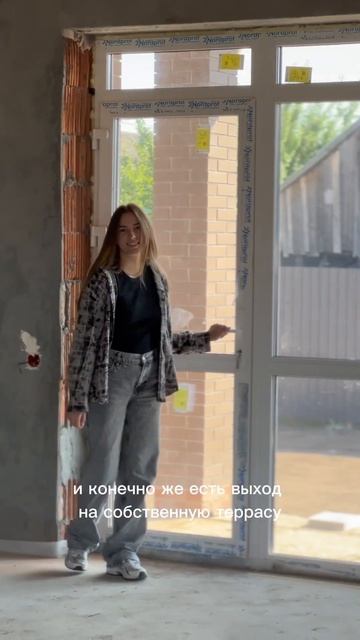 Дом из шоколадного кирпича
