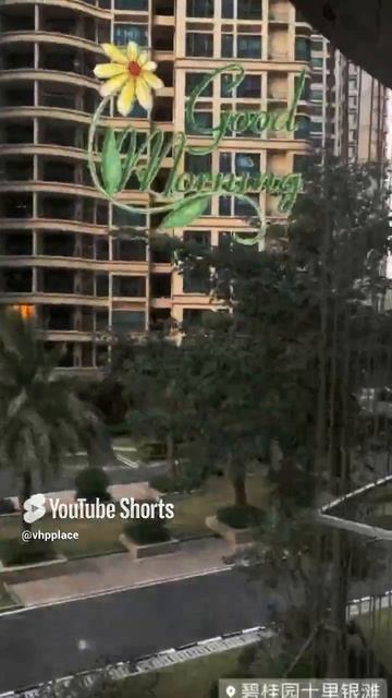Хуэйчжоу Silver Beach