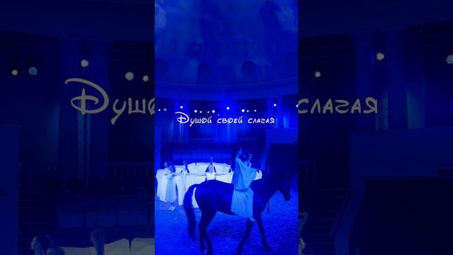 Поточные стихи  #стихи #пушкин #любовь