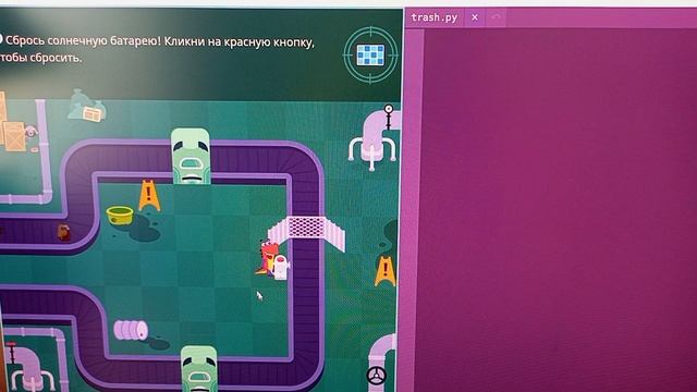 Программирование на платформе учи.ру.Большая сортировка.