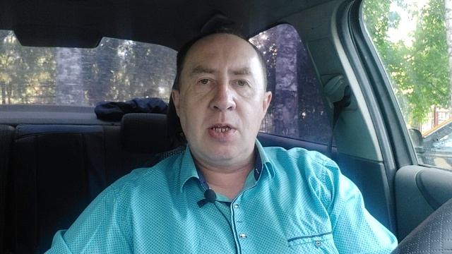 1е послание Коринфянам, Св. Ап. Павла, 14я глава.