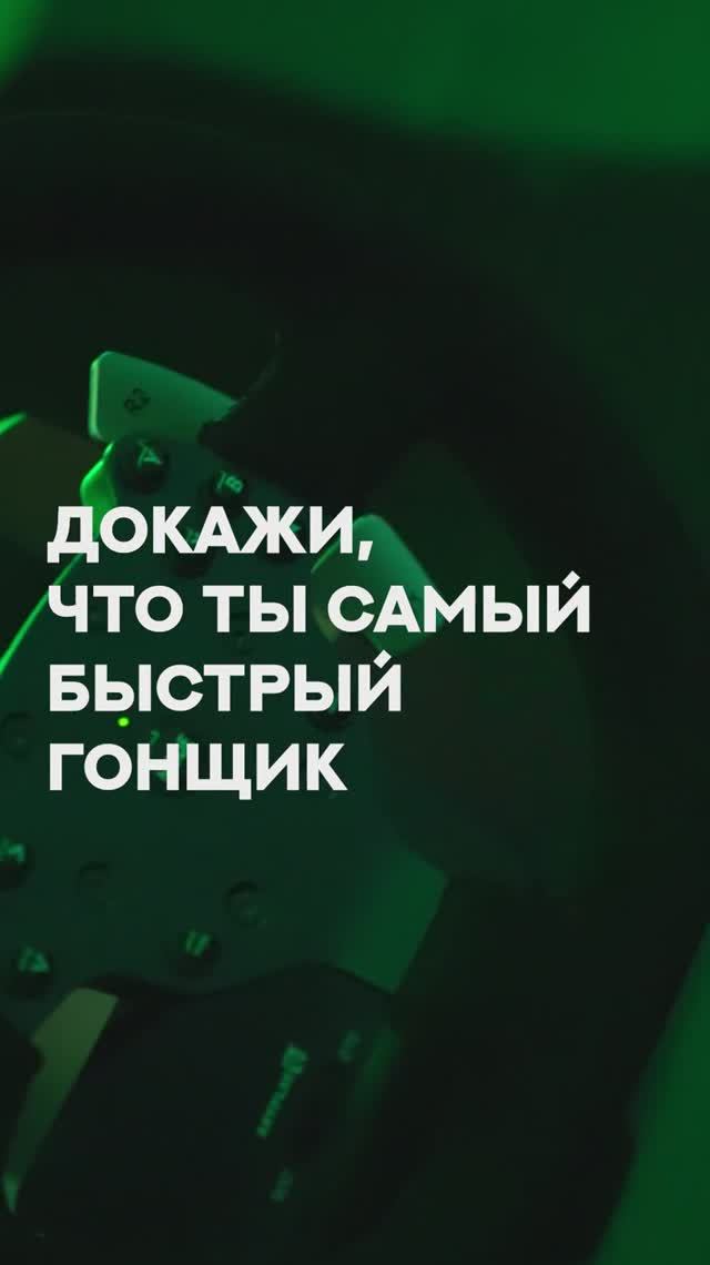 Не знаешь, куда сходить с друзьями?