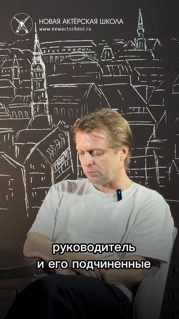 Играть могут только друзья