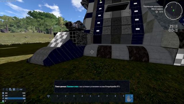 Empyrion   ModLUCSATARION Тесты  ч226