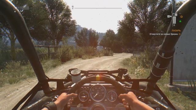 И снова бандиты | Прохождение игры Dying Light The Following #4