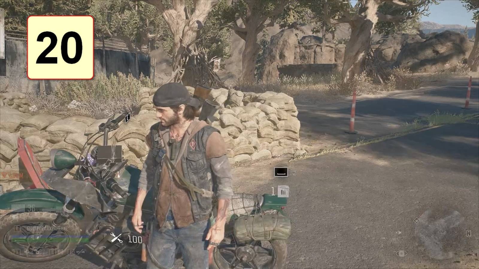 Прохождение ►Days Gone◄【• Выпуск• #20】