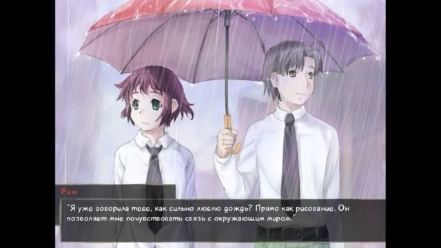 Прохождение 💌🏮 [ Прекрасная💢Новелла: KATAWA SHOUJO ] 🏮💌