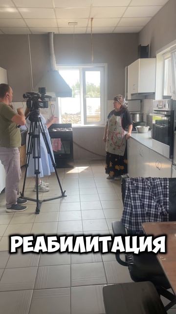 У нас в гостях телевидение 📺