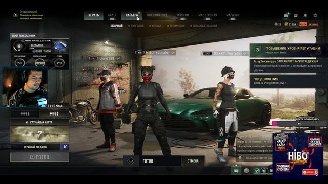 PUBG СТРИМ В 2К| ИГРАЕМ РАНКЕД  | НАБОР В КЛАН  TheImmortals